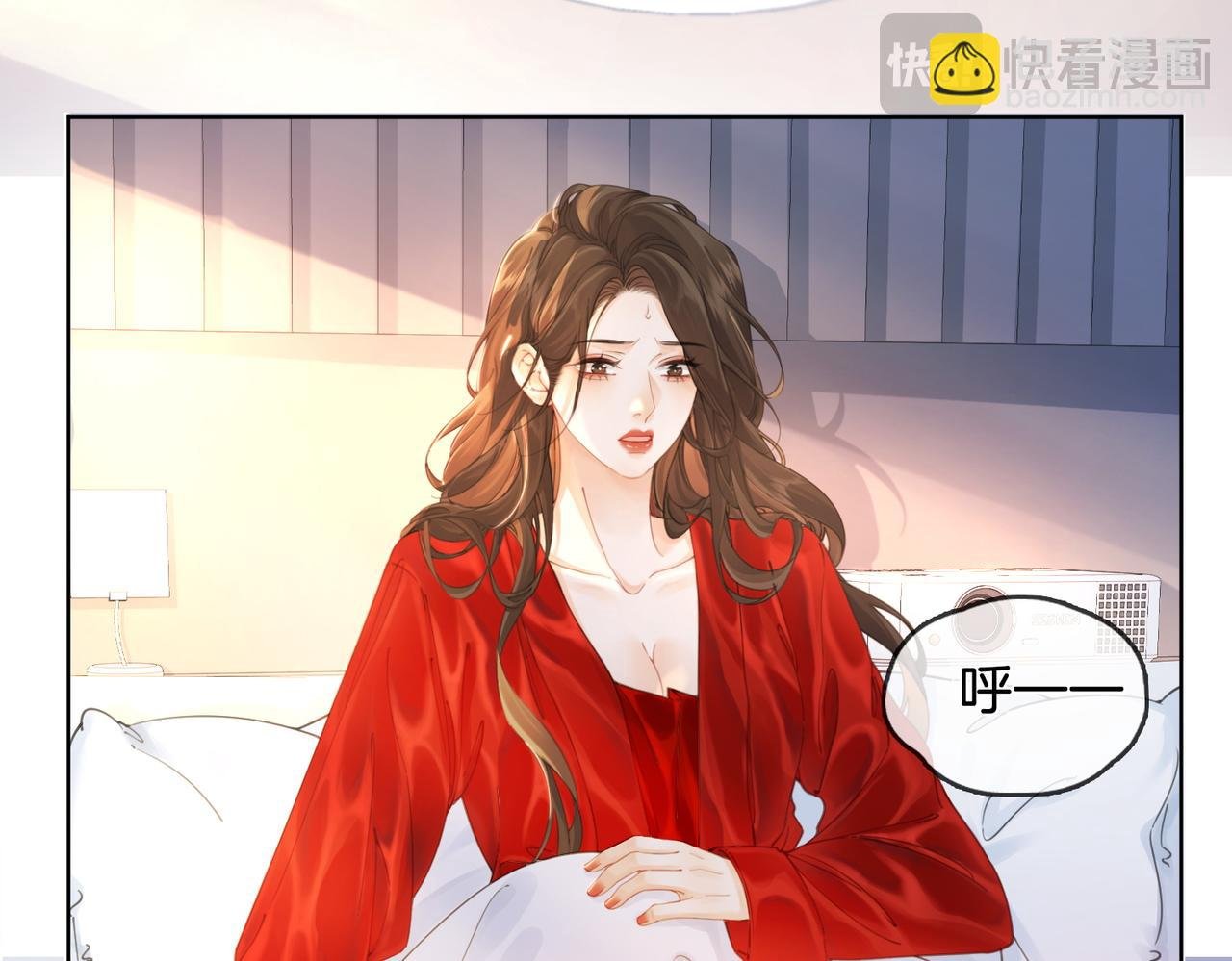 第一话 开庭