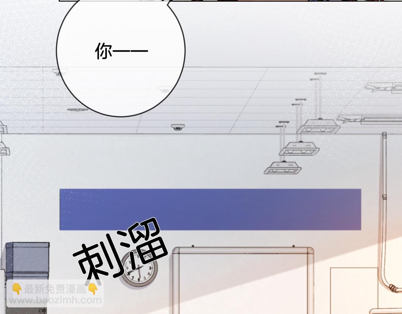 第25话：默契