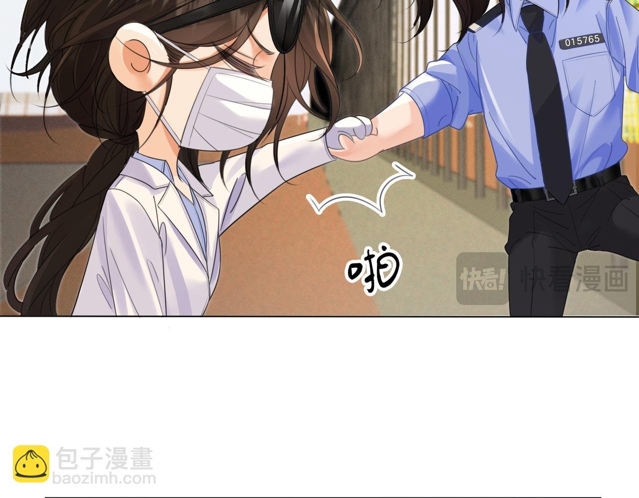 坠亡
