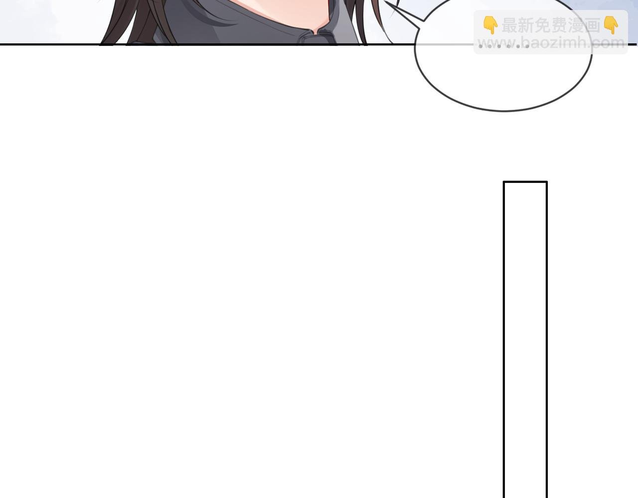 第五话 纠纷