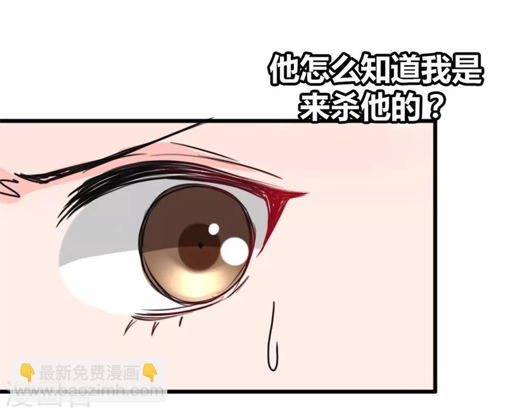 第10话 她的唇是软的