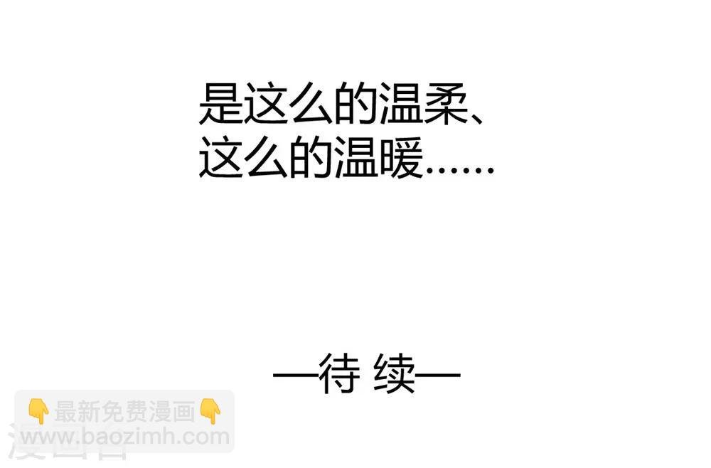 第99话 谁是傻子