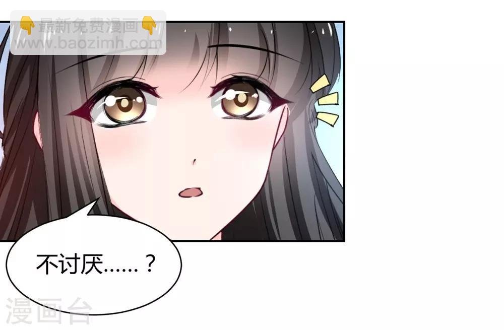 第100话