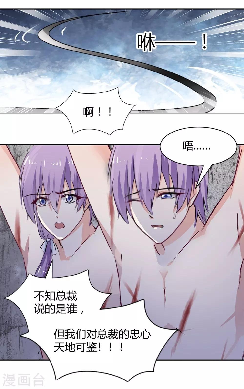 第100话