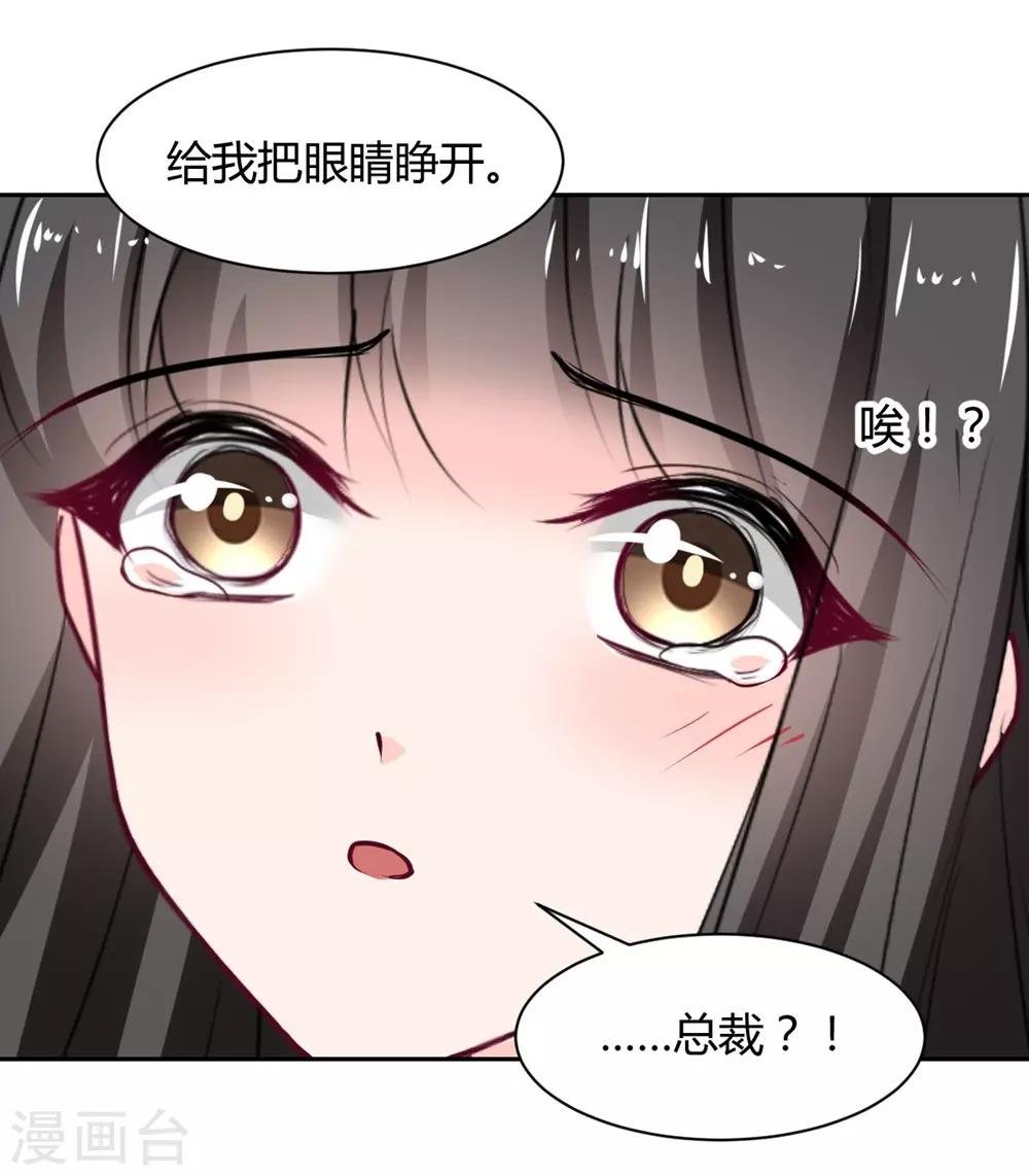 第103话