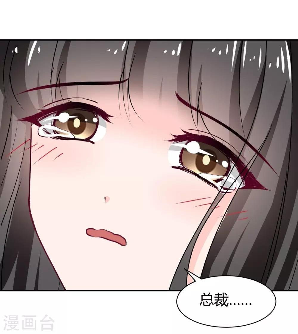 第103话