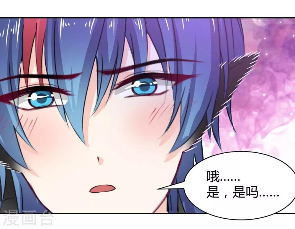 第103话