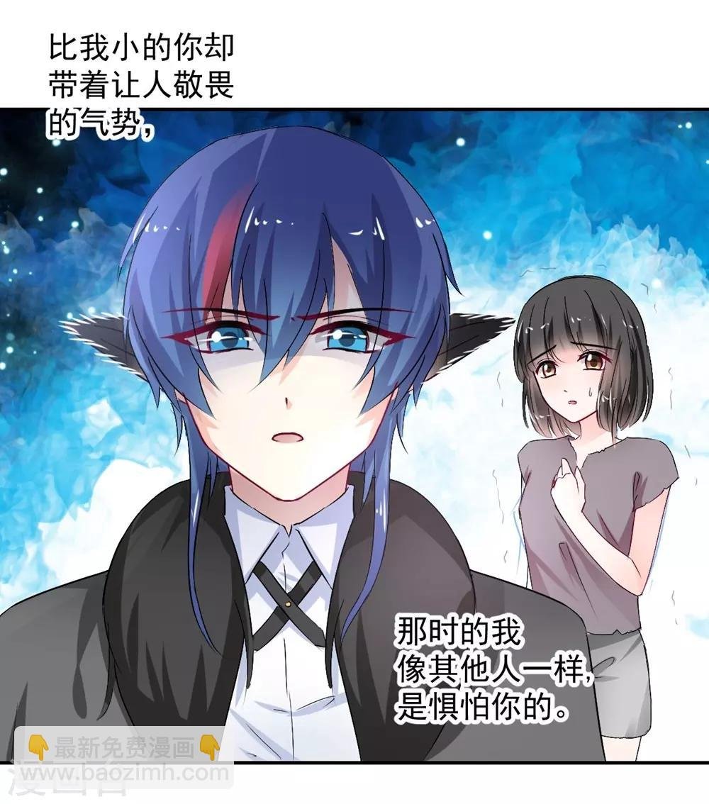 第107话