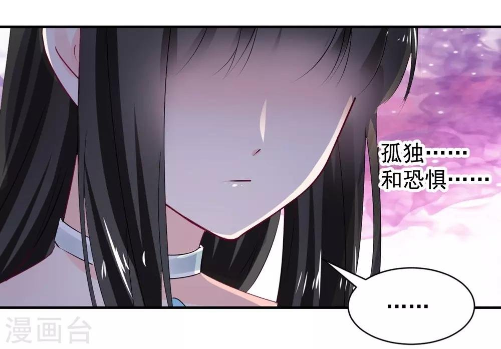 第108话
