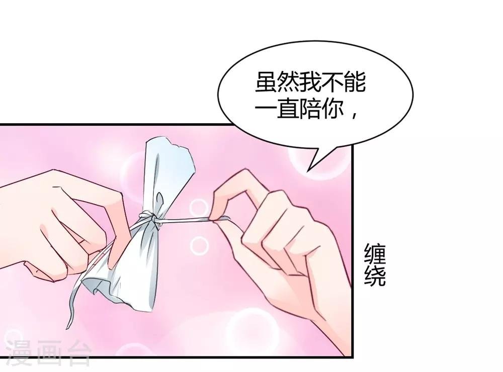 第109话