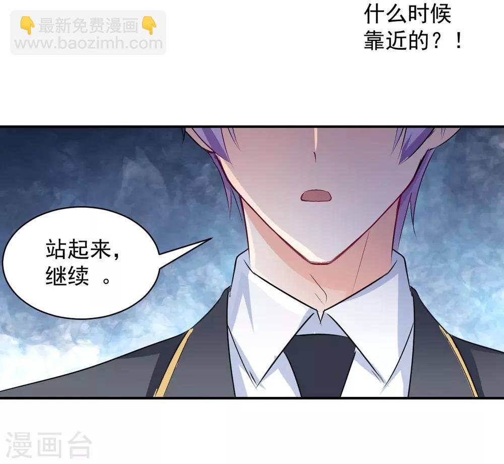 第110话
