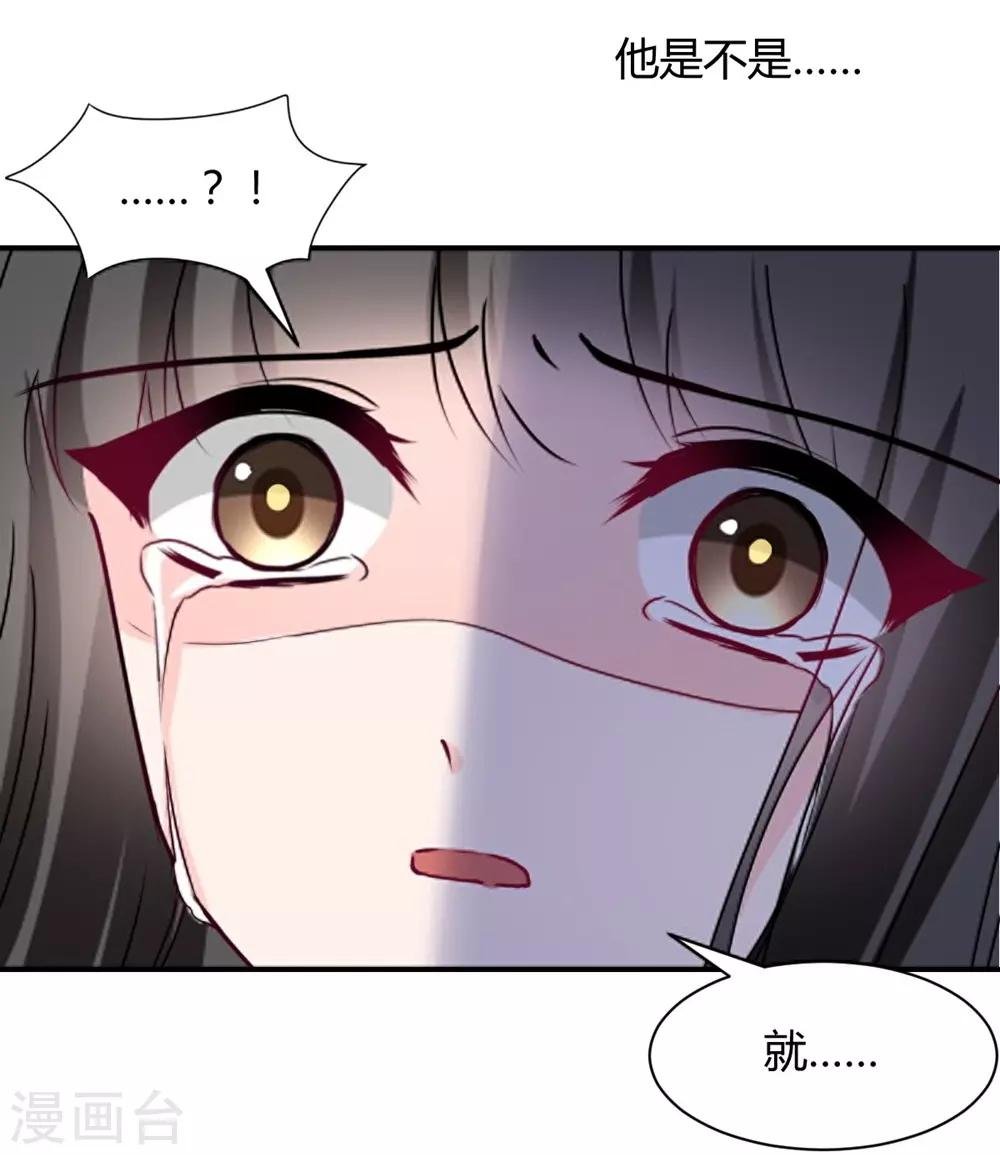 第111话