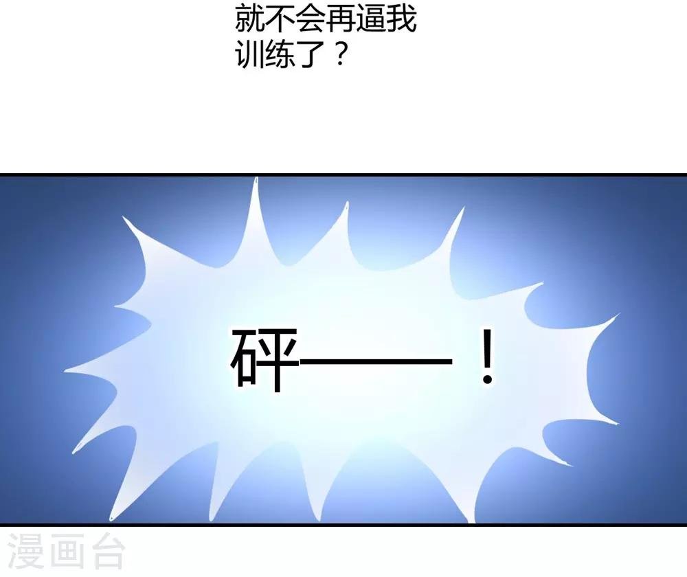 第111话