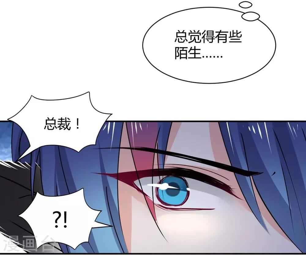第111话