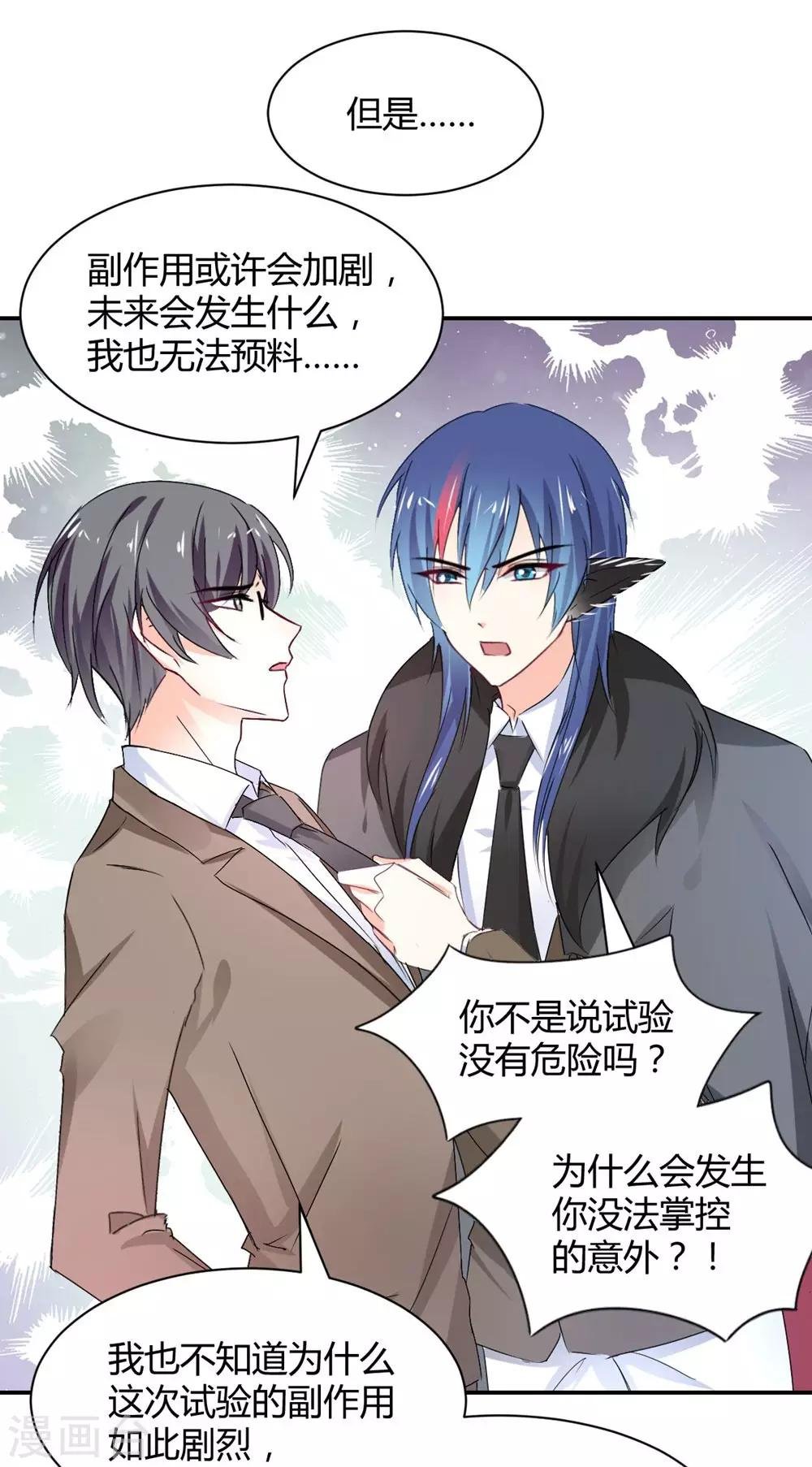 第111话