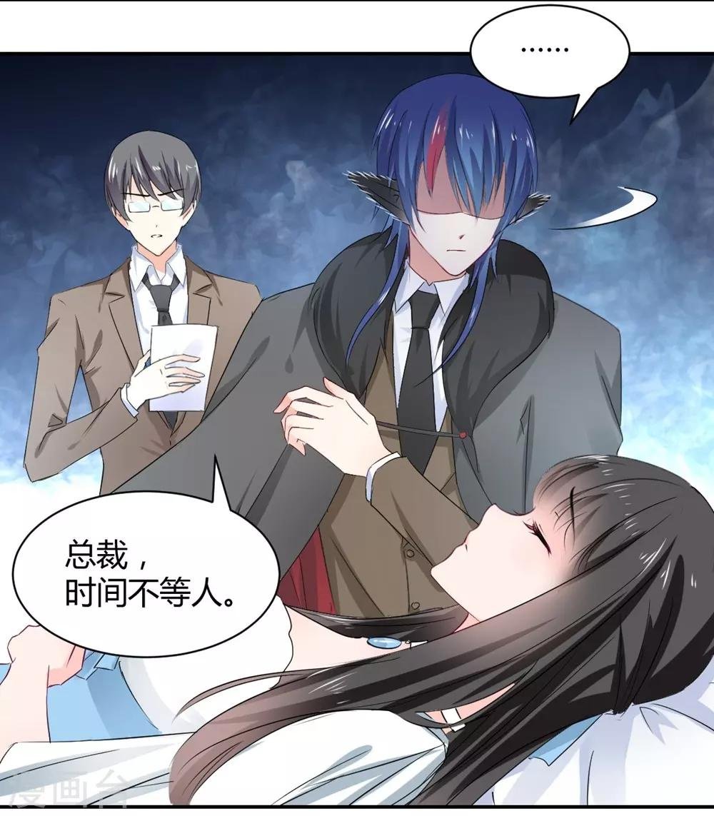 第111话