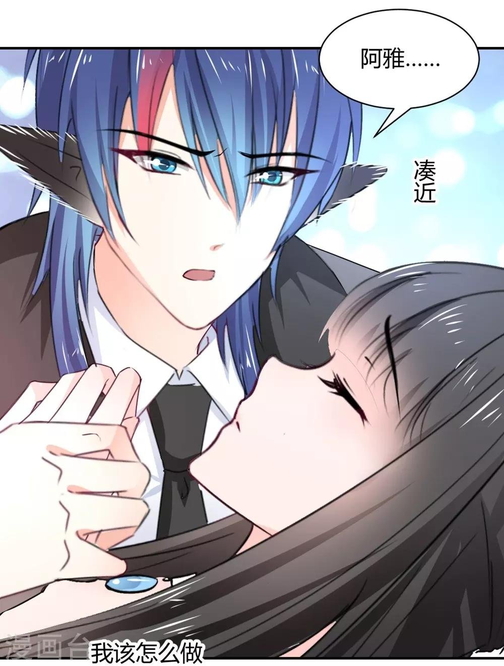 第111话