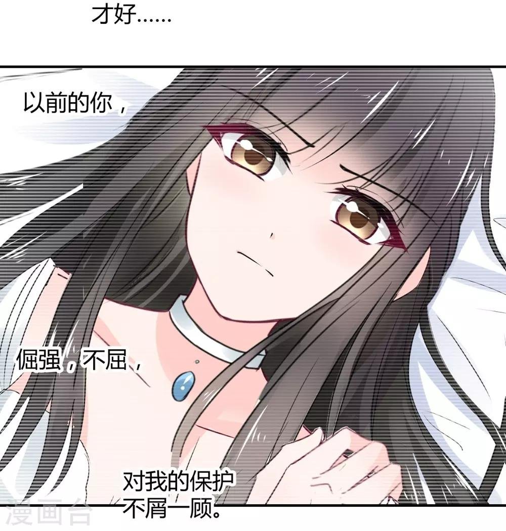 第111话