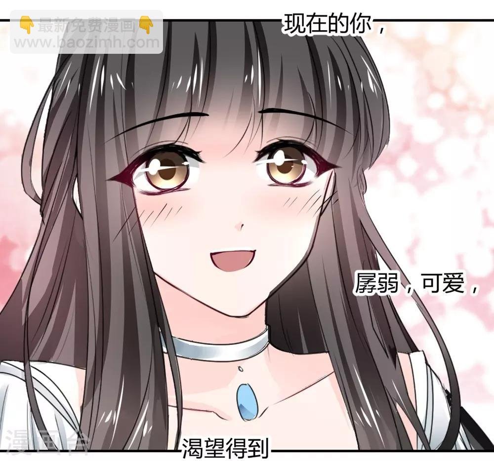第111话