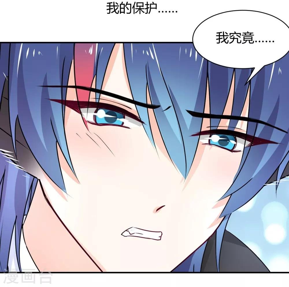 第111话
