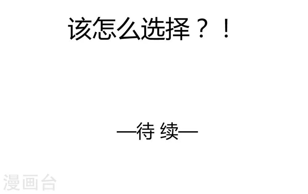 第111话