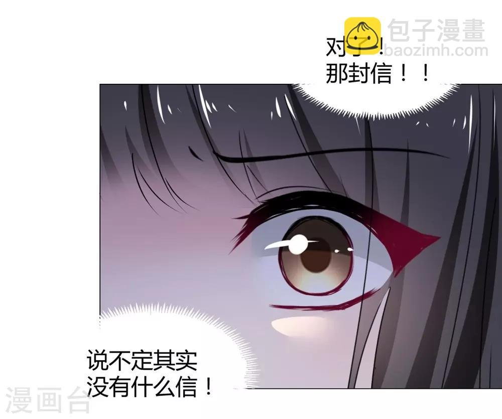 第113话