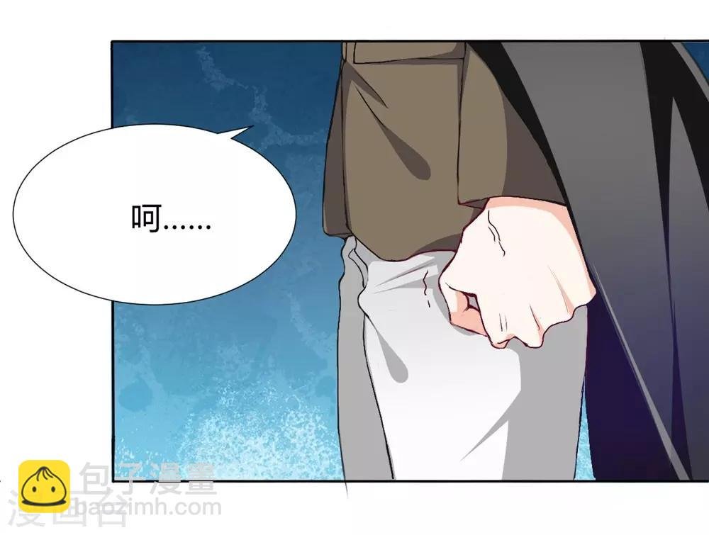 第114话