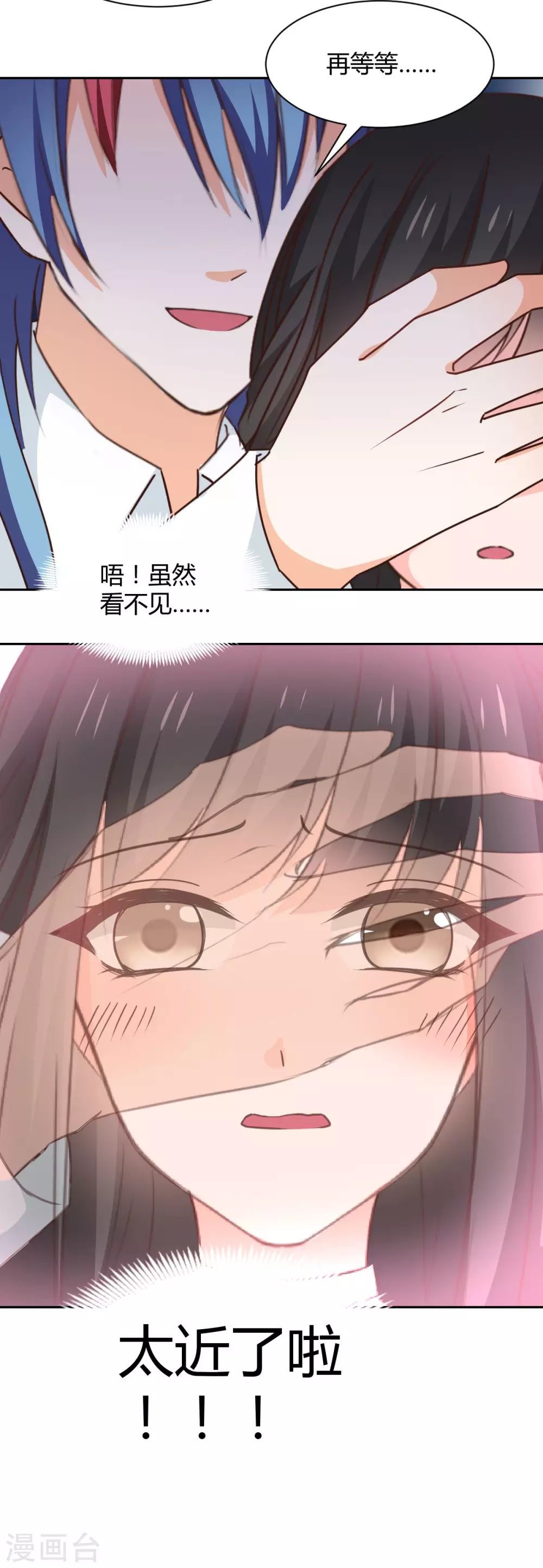 第118话