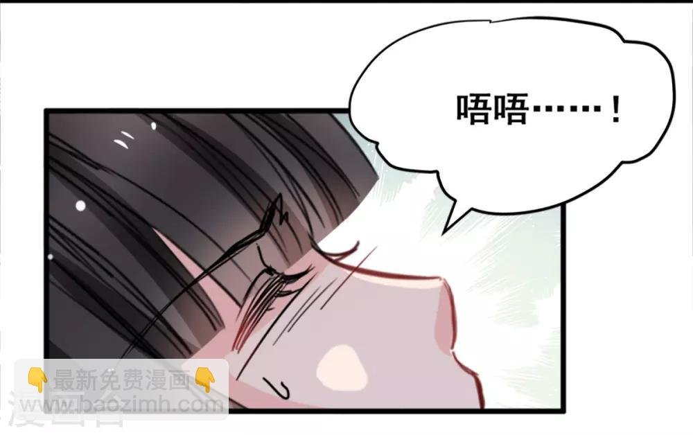 第12话 说服他信我