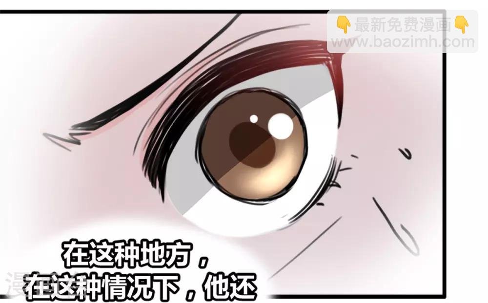 第12话 说服他信我