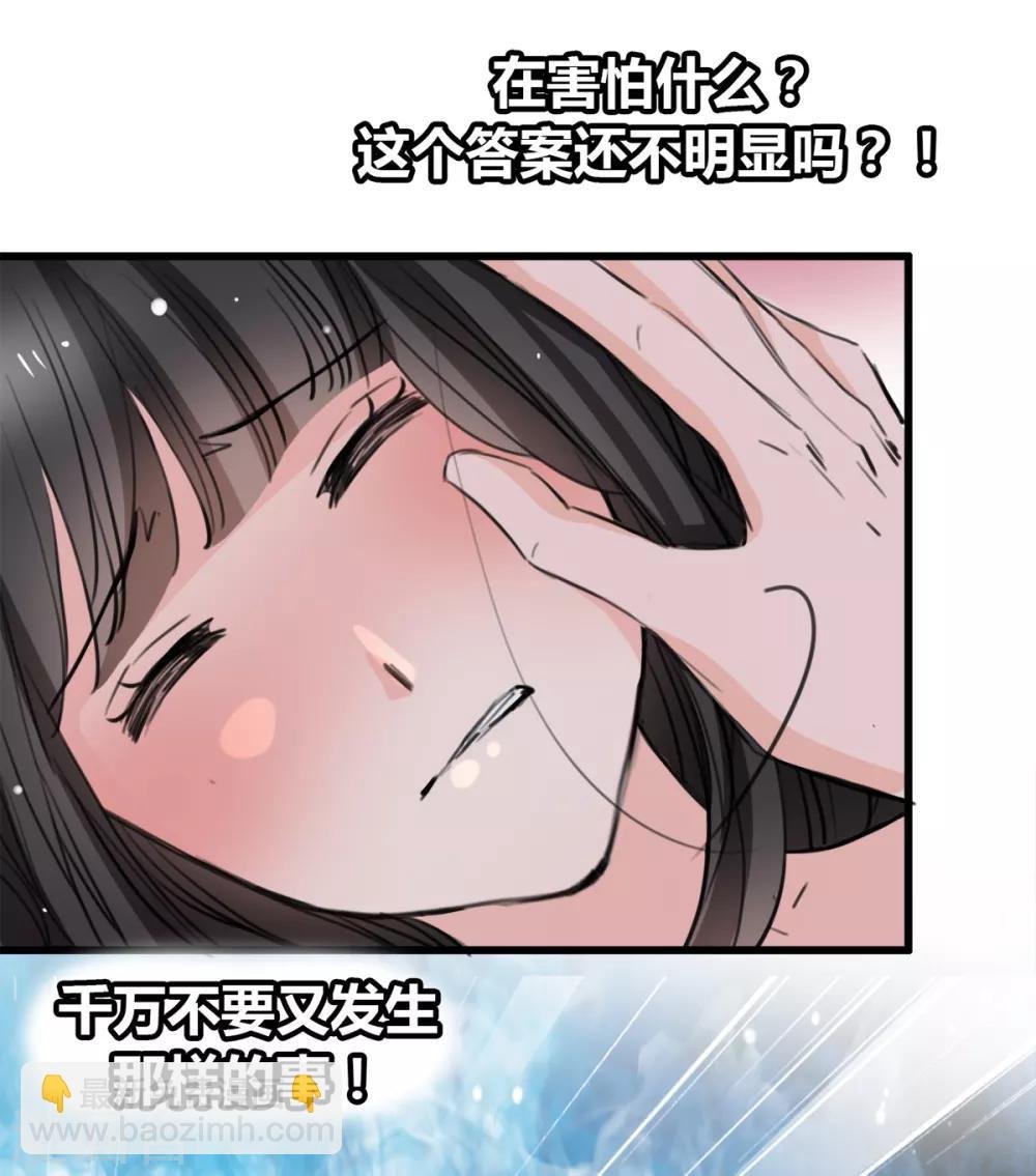 第12话 说服他信我