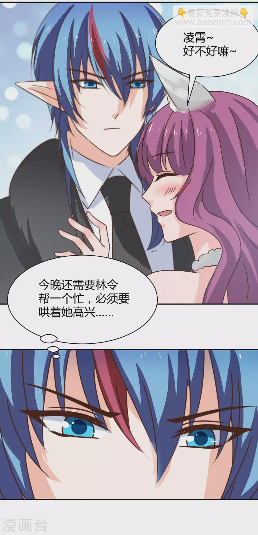 第120话