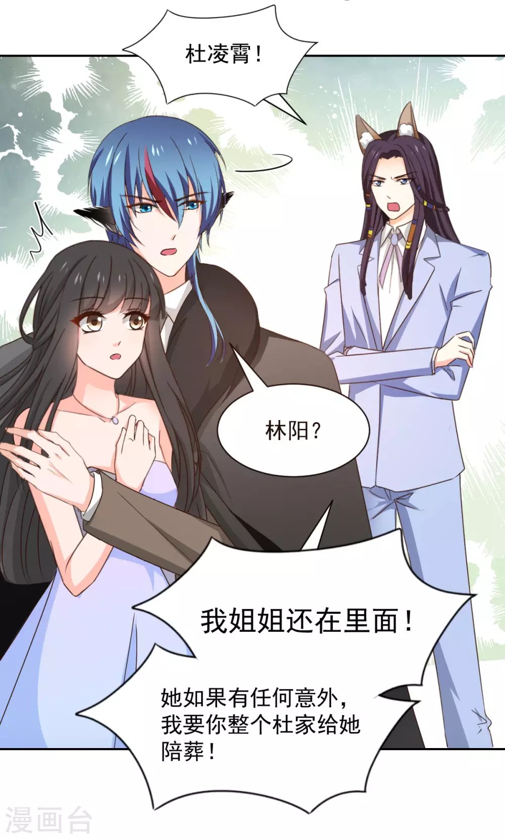 第122话
