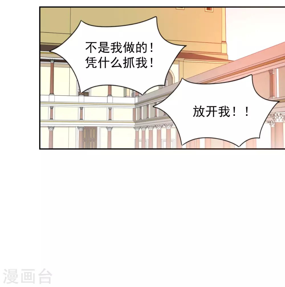 第122话