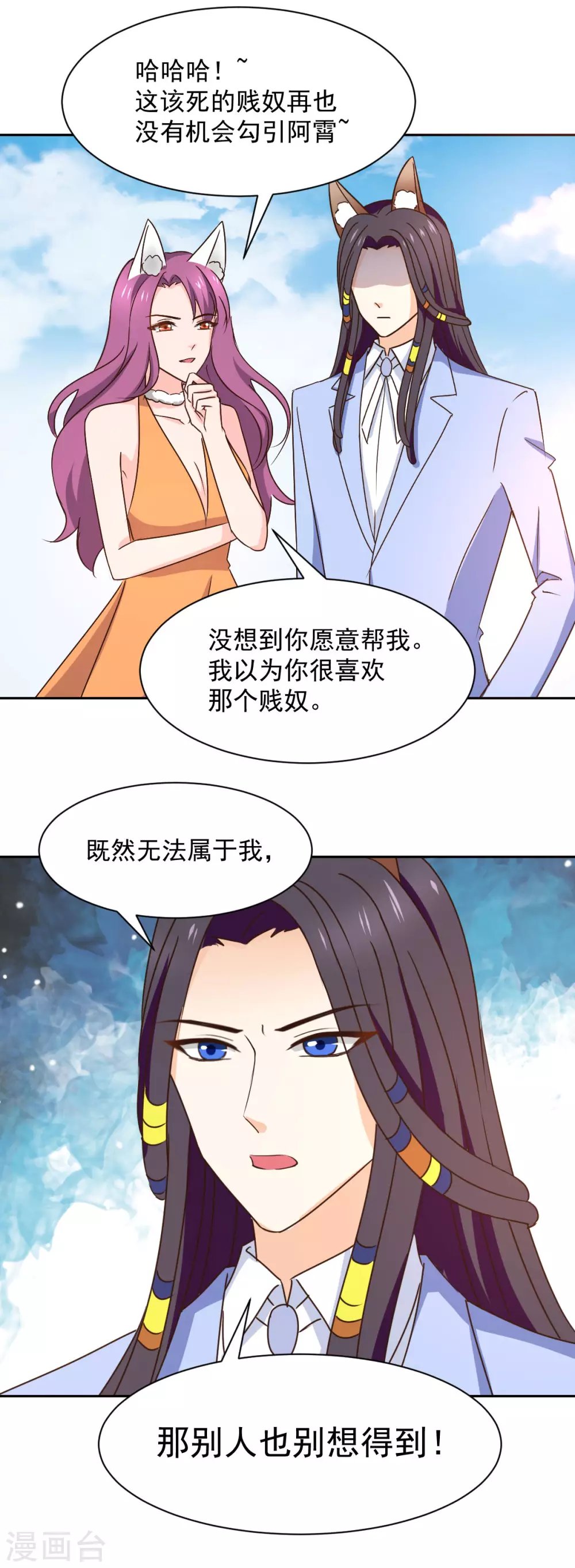 第122话