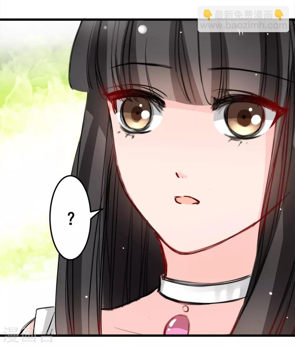第15话 我为什么要怕