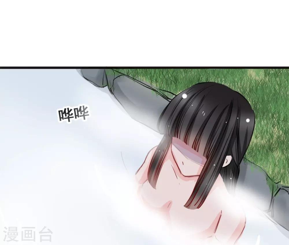 第21话 逃还是不逃？