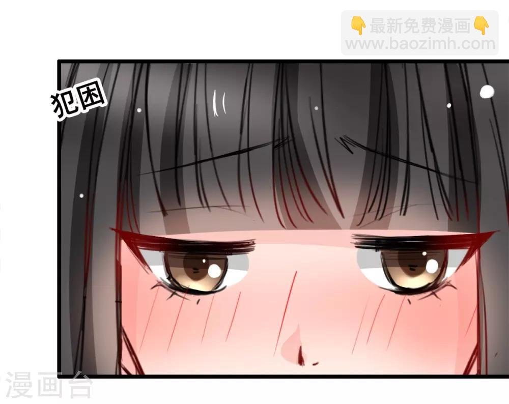 第24话 莫名的温柔