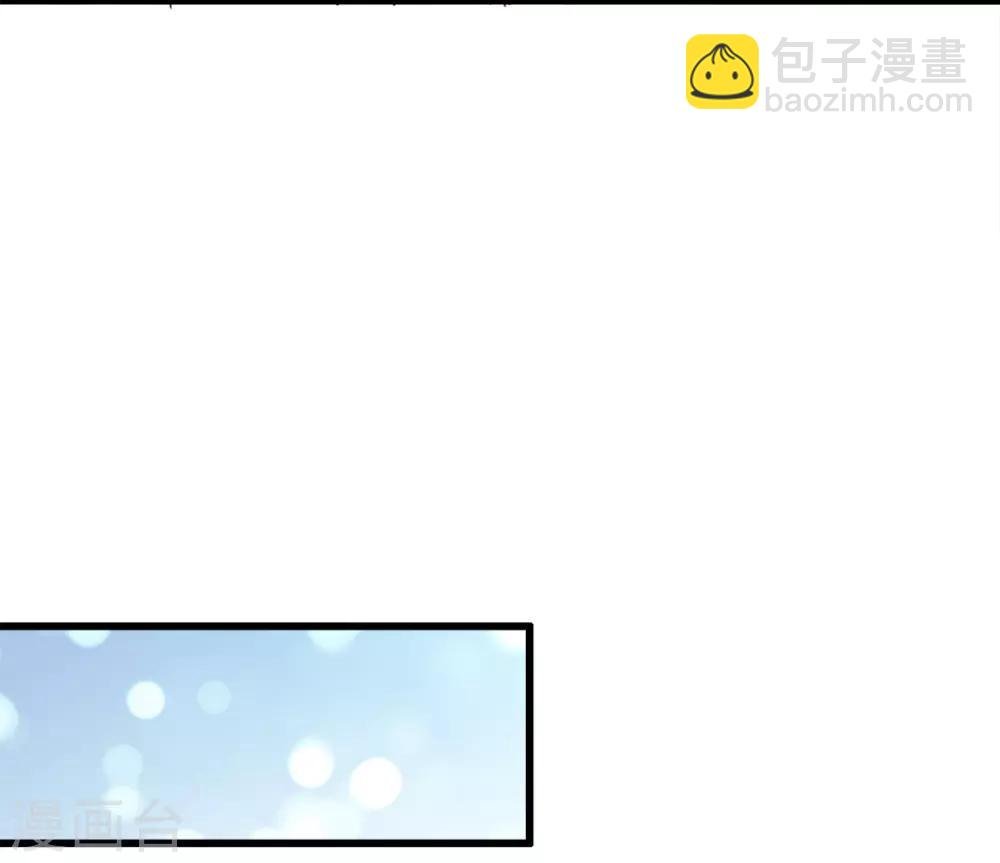 第25话 全是女人的部落
