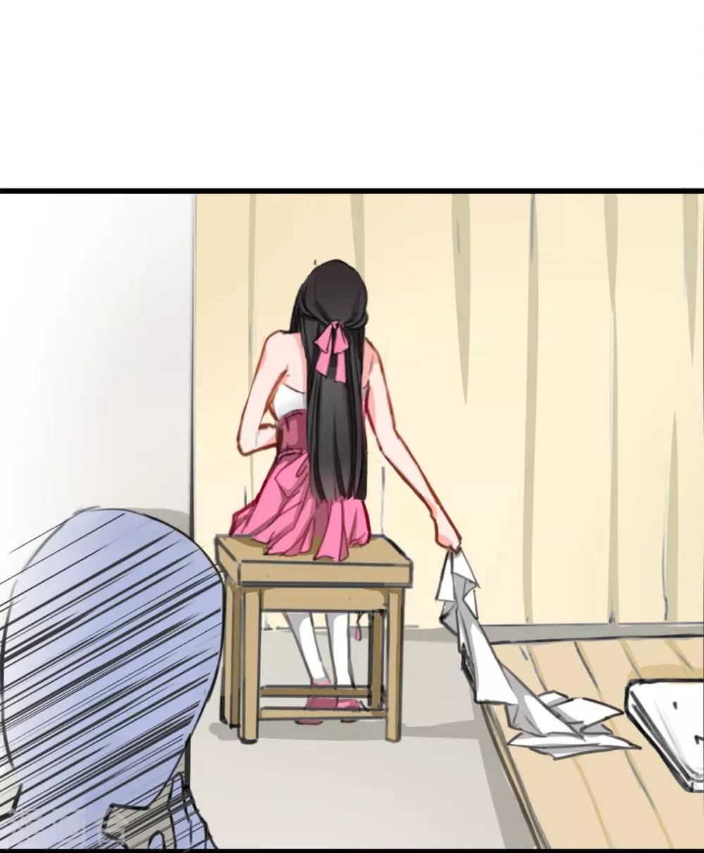 第3话 咸猪手