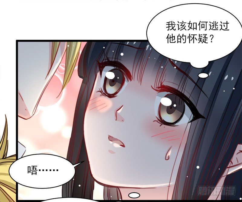 终于放过我