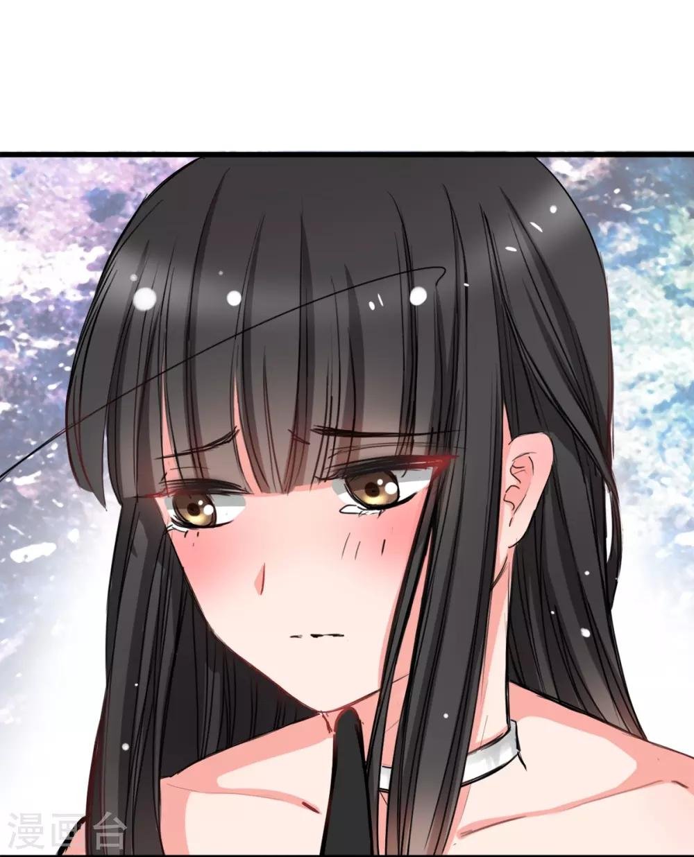 第4话 是她的错