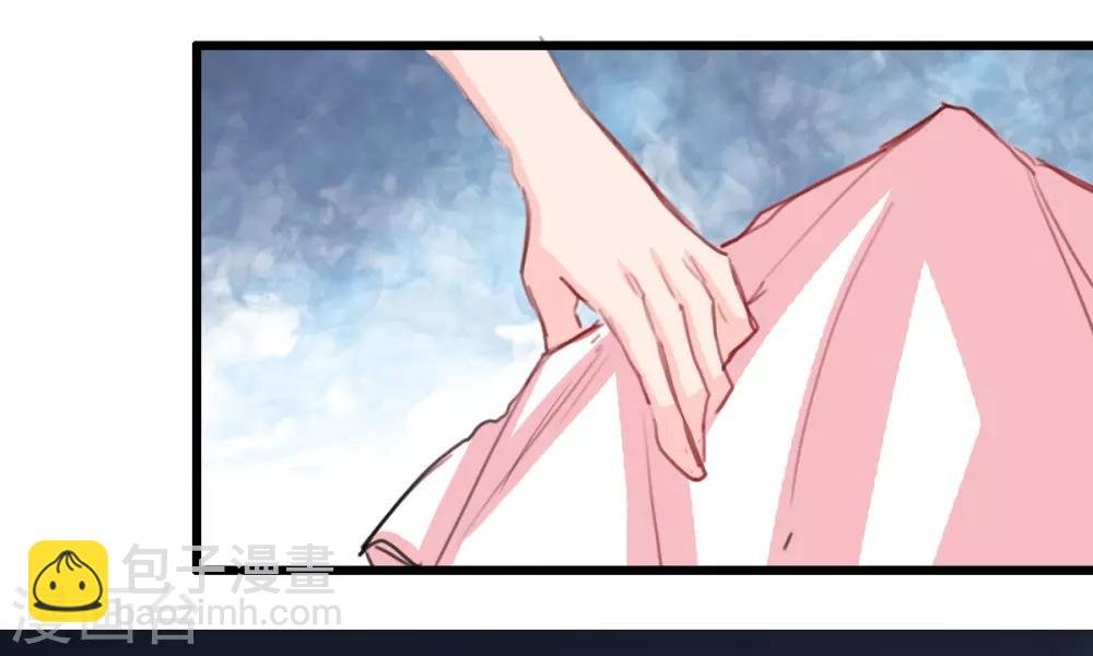 第41话 是女人就要娇弱