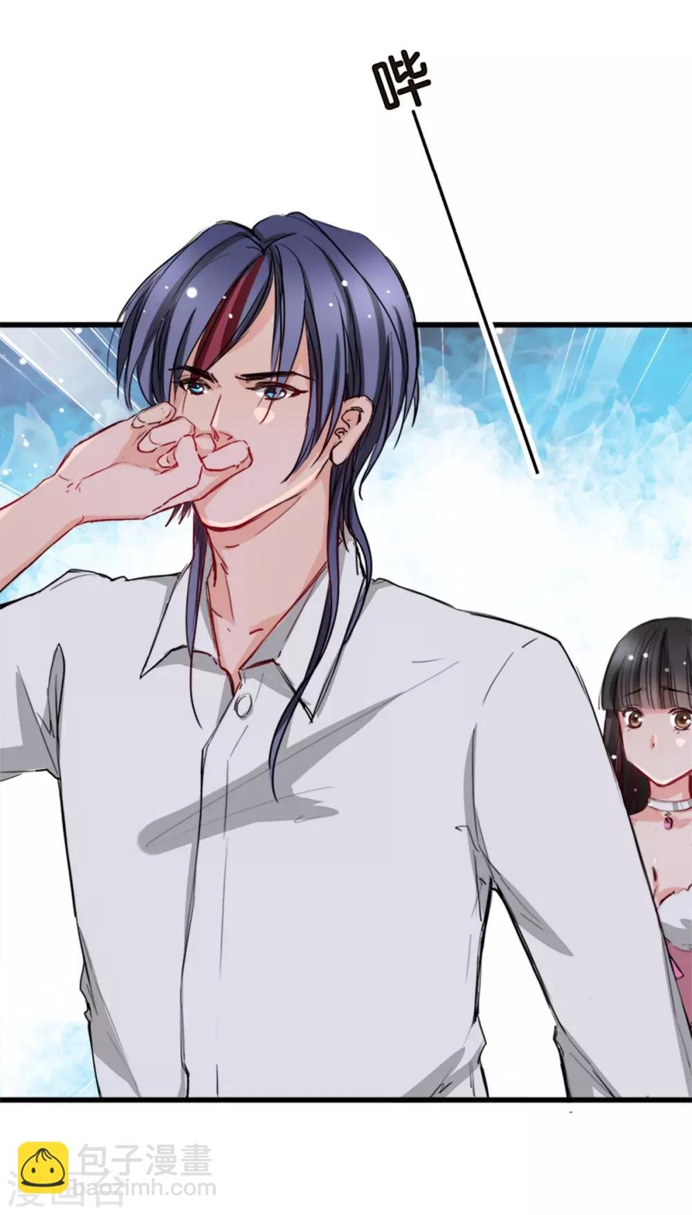 第7话 你和我姐姐？？