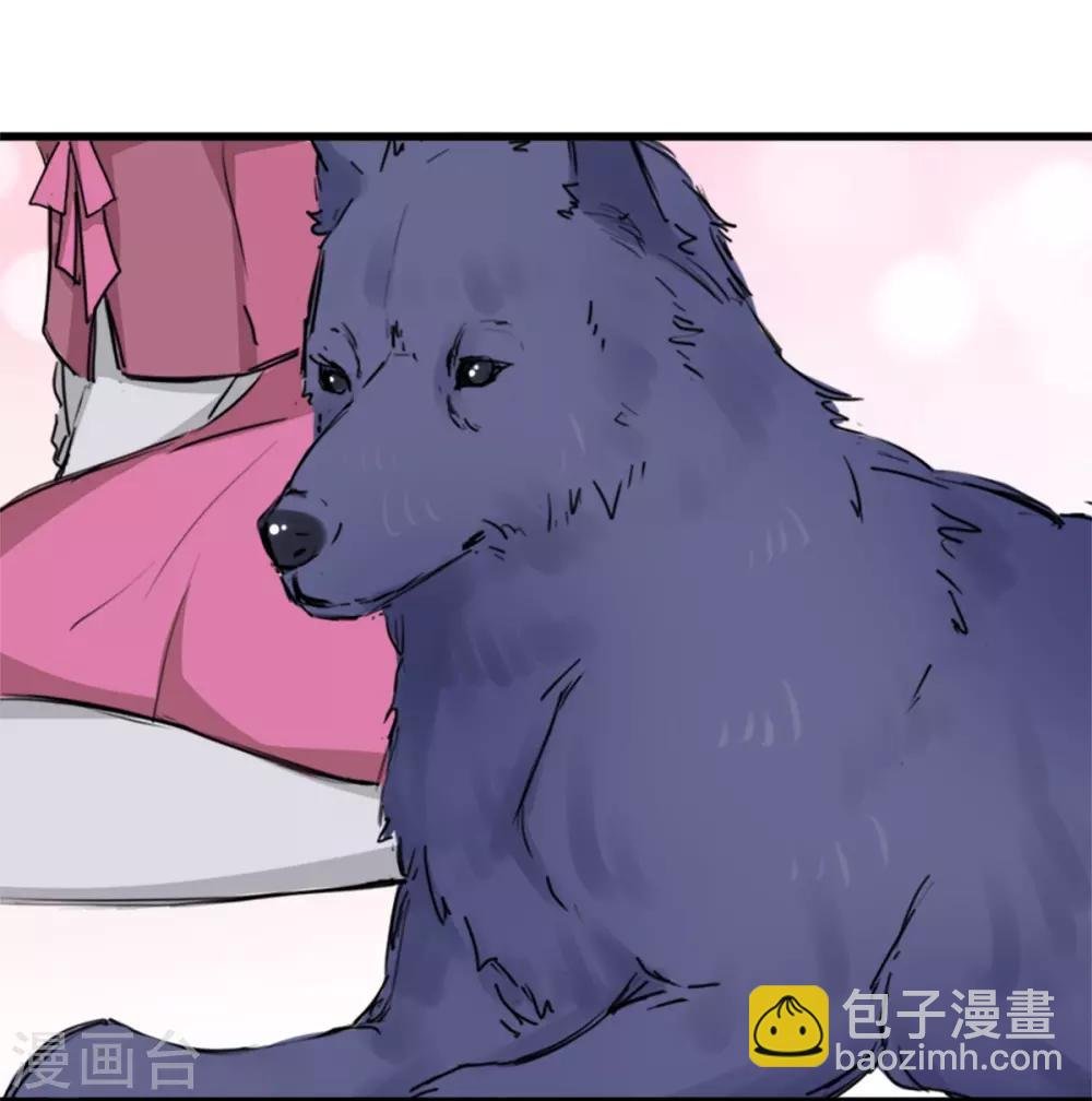 第7话 你和我姐姐？？