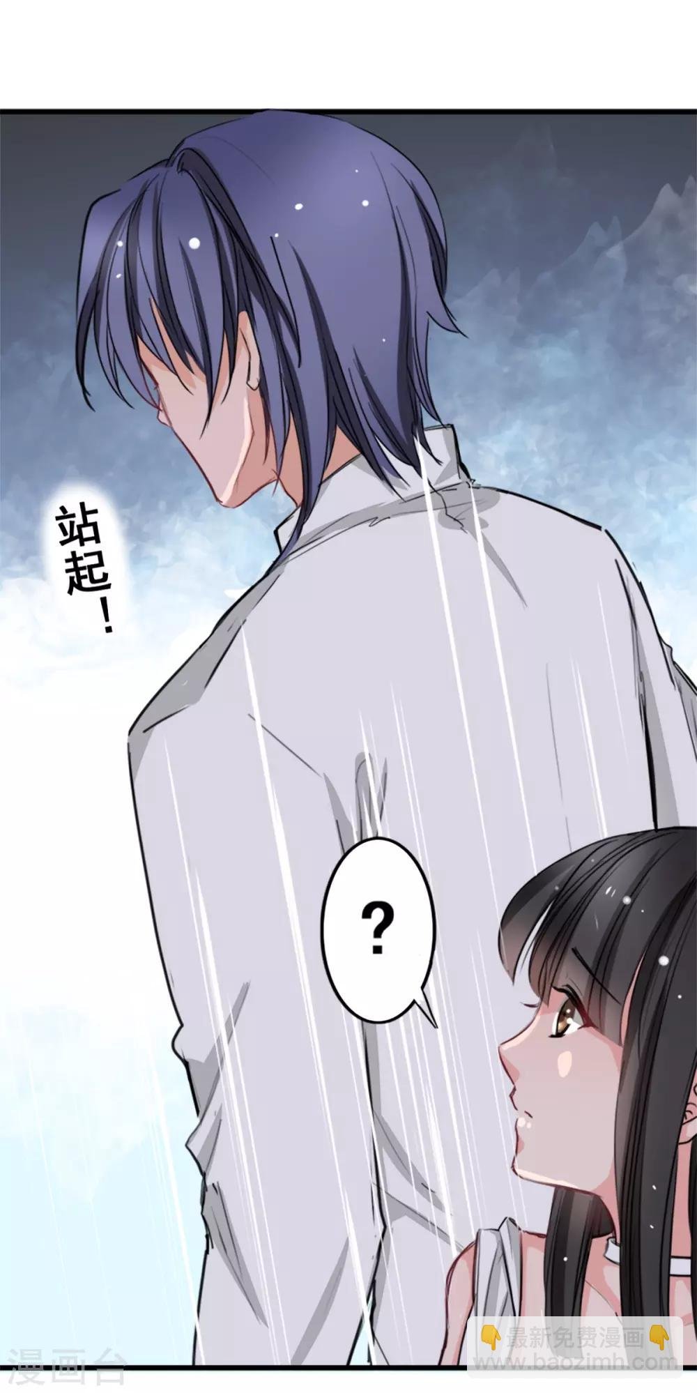 第7话 你和我姐姐？？