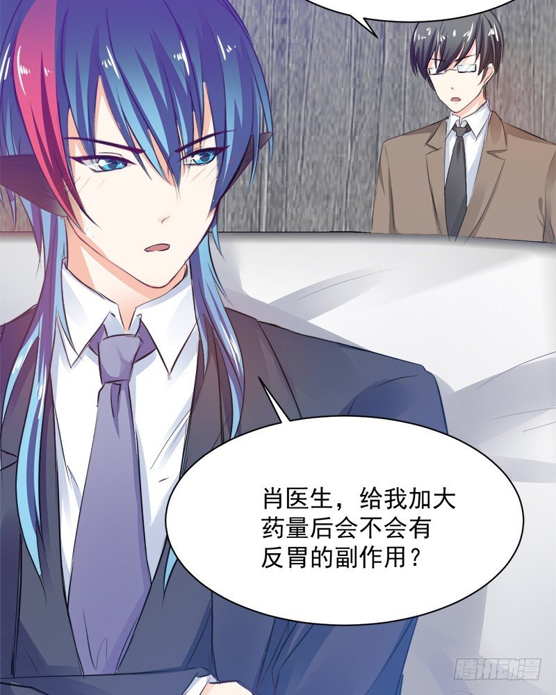 面红耳赤