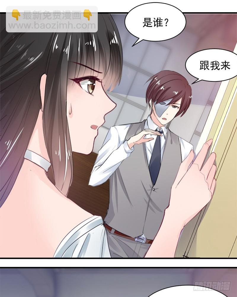 面红耳赤