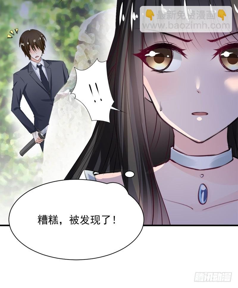 面红耳赤