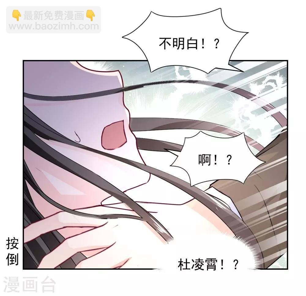 第96话 难得的机会